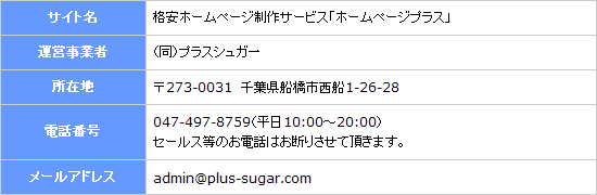 ЊTv