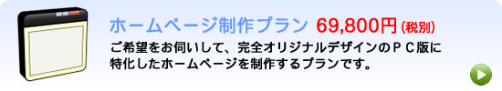 I[_[Chv