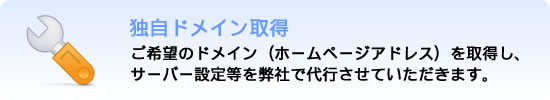 ƎhC擾