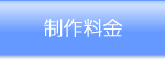 엿
