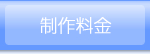 엿